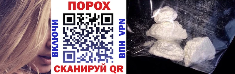 blacksprut ссылки  Чудово  Амфетамин 98% 