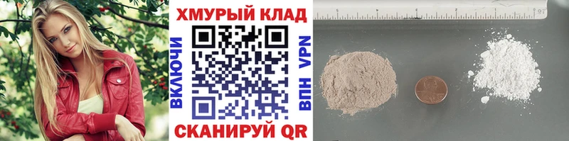 Героин VHQ Чудово