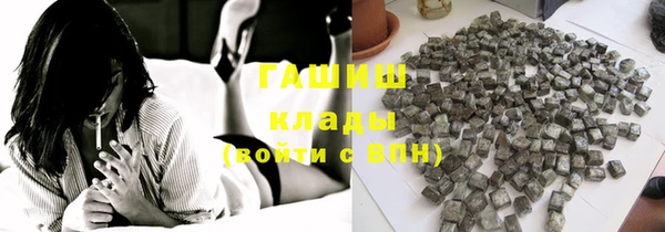 ECSTASY Богданович