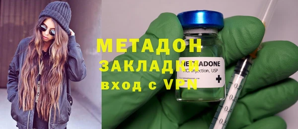кристаллы Балабаново