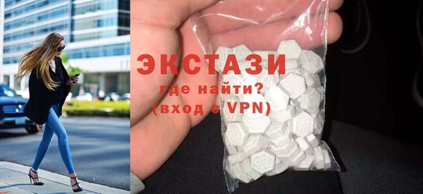 метадон Бородино