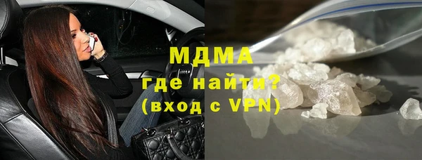 метадон Бородино