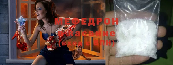 PSILOCYBIN Богородск