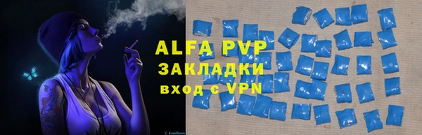 метадон Бородино