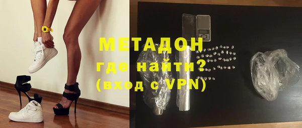 ECSTASY Богданович