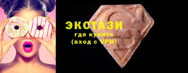 метадон Бородино