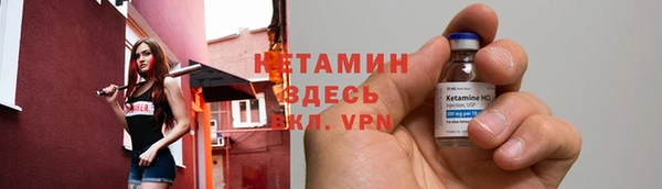 метадон Бородино
