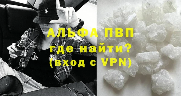 метадон Бородино