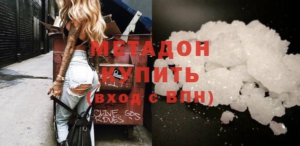 PSILOCYBIN Богородск