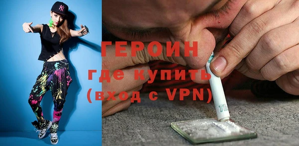 ECSTASY Богданович