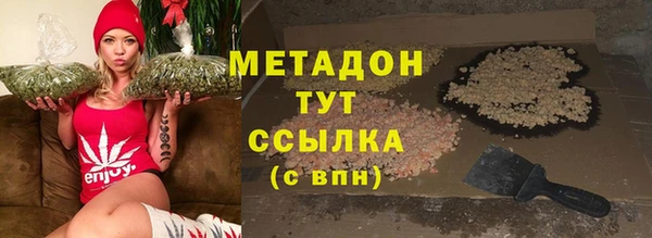 PSILOCYBIN Богородск