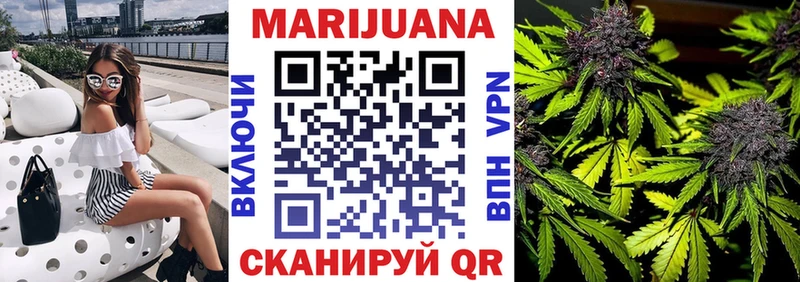 купить наркотик  Чудово  mega tor  Бошки марихуана AK-47 